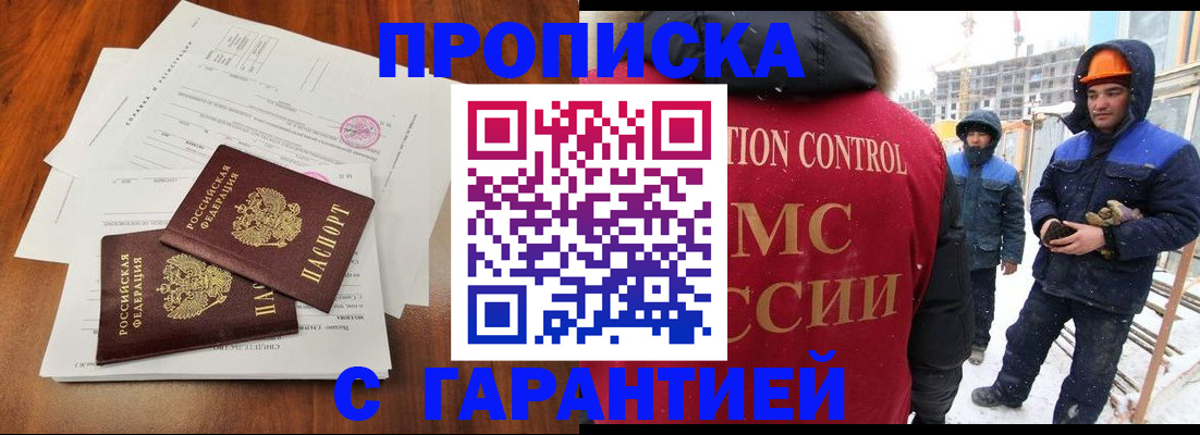 форма 3 в Куровском